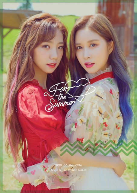 WJSN - Special Album “For the Summer” – photo 229