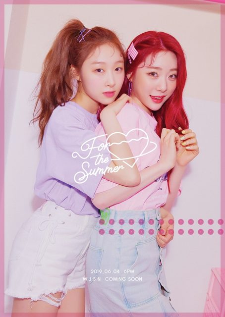 WJSN - Special Album “For the Summer” – photo 232