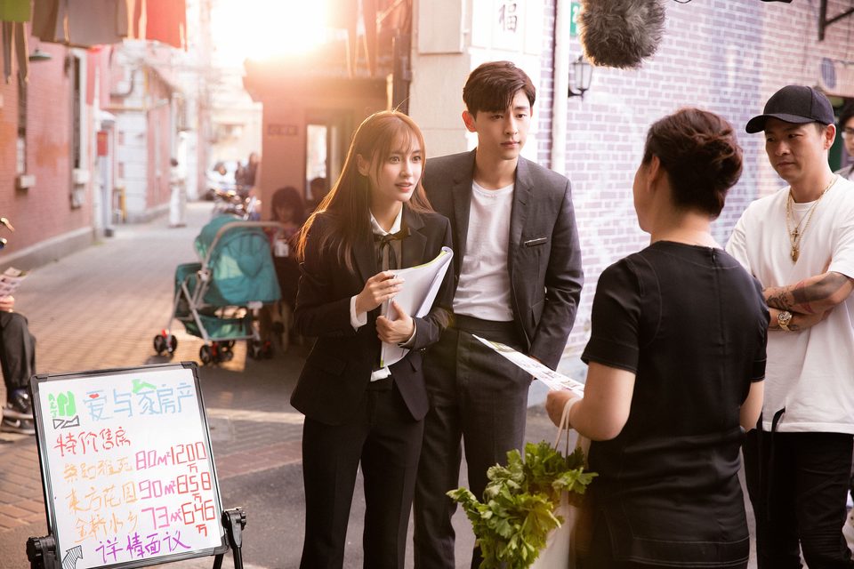 Angelababy - Phim Ta Thật Là Bằng Hữu - 電視劇《我的真朋友》花絮 – ảnh 1