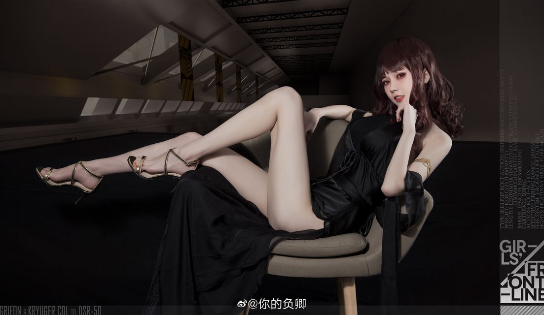 Nhĩ Đích Phụ Khanh - Girls' Frontline - Dsr-50 (Highest Bidder) – photo 5