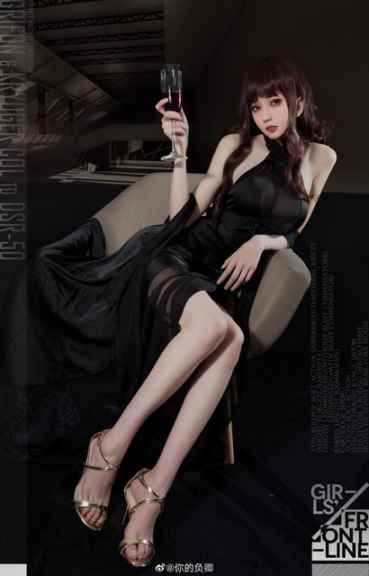 Nhĩ Đích Phụ Khanh - Girls' Frontline - Dsr-50 (Highest Bidder) – photo 7