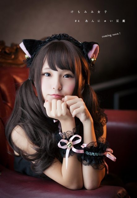 Tả Chân - あんにゅい - – photo 22