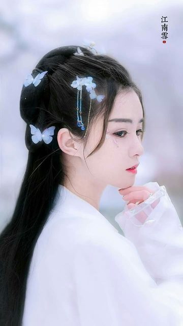 Bộ sưu tập Cổ Trang 1 – photo 12