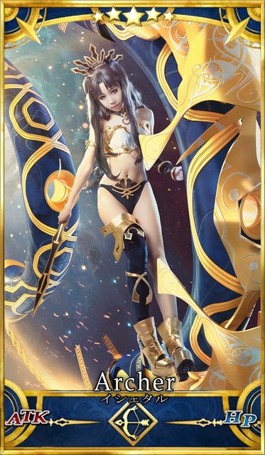 Fate – photo 37