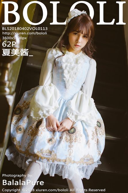 Hạ Mỹ Tương - Natsumi｜夏美酱 - 波萝社 – photo 1