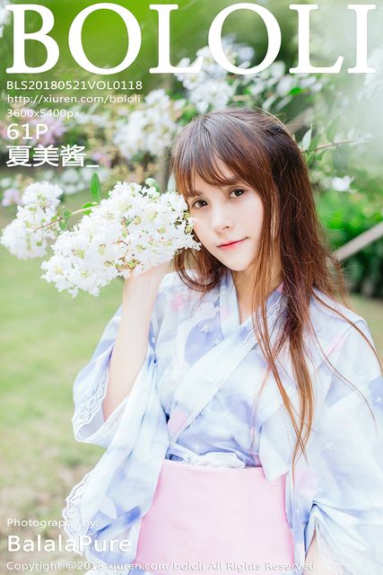 Hạ Mỹ Tương - Natsumi｜夏美酱 - 波萝社 2 – photo 1