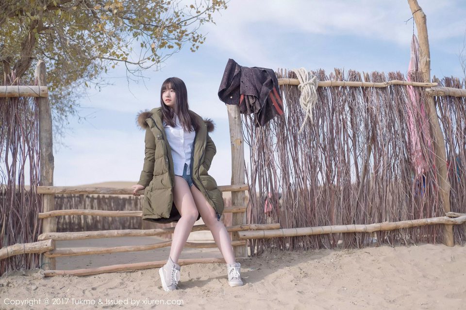 Chu Văn - Zhou Wen｜周闻 - Tukmo vol.103 – photo 10