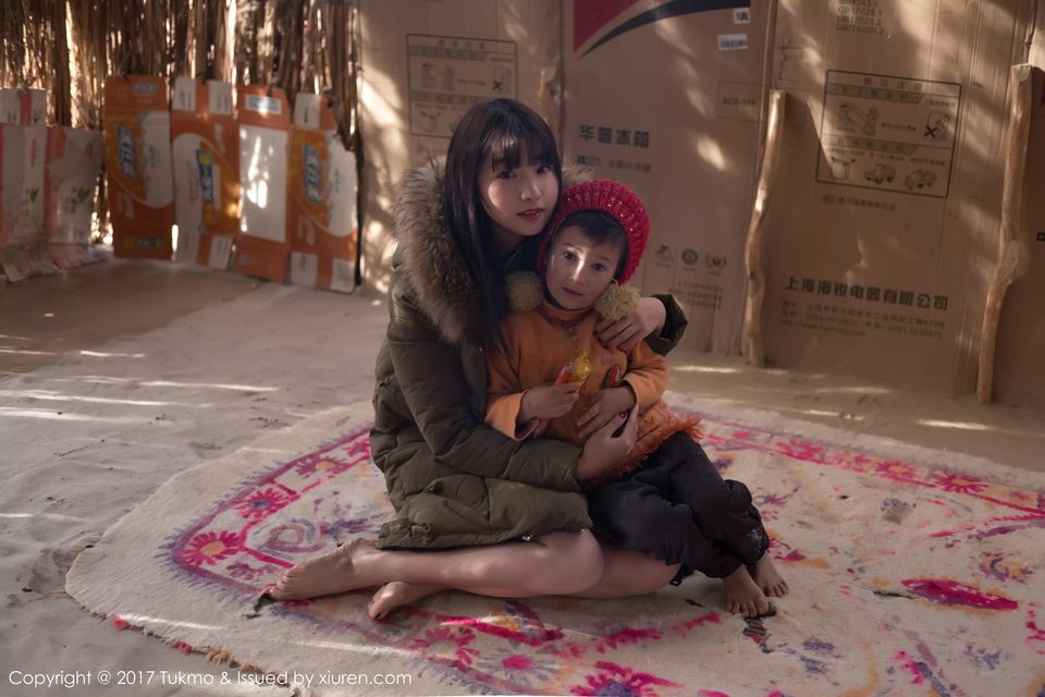 Chu Văn - Zhou Wen｜周闻 - Tukmo vol.103 – photo 11