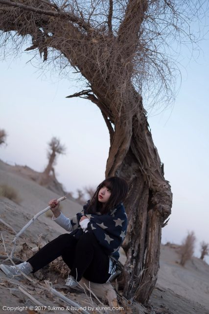 Chu Văn - Zhou Wen｜周闻 - Tukmo vol.105 – photo 29