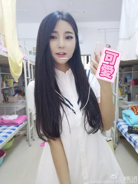 Tiểu Thang Viên｜Sherry Yang - 小汤圆sherry - Weibo – photo 26