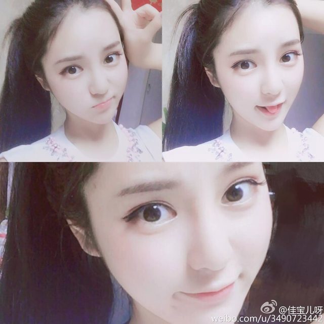Tiểu Thang Viên｜Sherry Yang - 小汤圆sherry - Weibo – photo 33