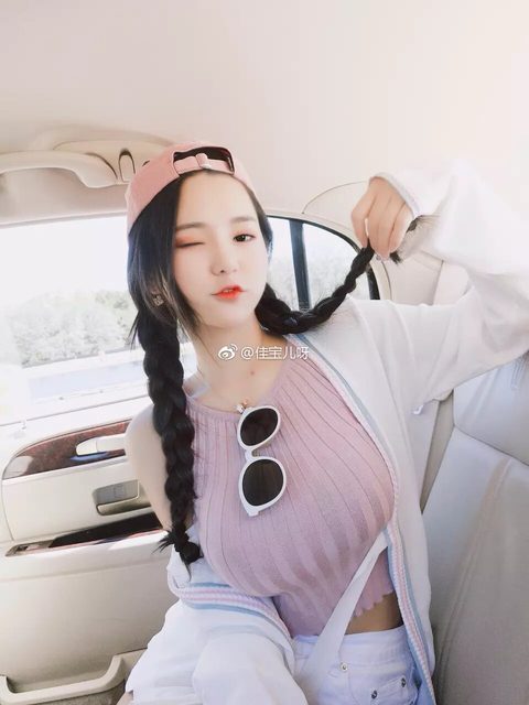 Tiểu Thang Viên｜Sherry Yang - 小汤圆sherry - Weibo – photo 270