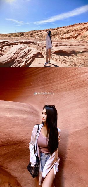 Tiểu Thang Viên｜Sherry Yang - 小汤圆sherry - Weibo – photo 278
