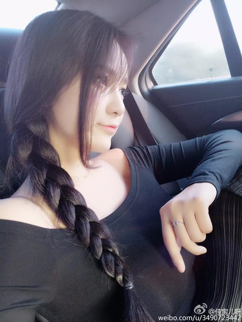 Tiểu Thang Viên｜Sherry Yang - 小汤圆sherry - Weibo – photo 290
