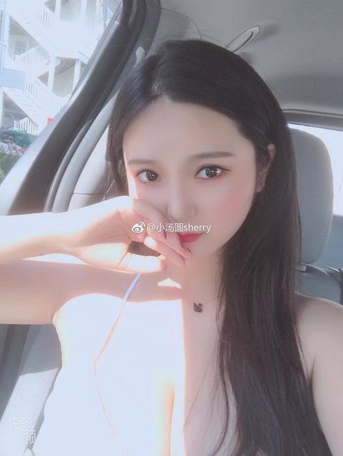 Tiểu Thang Viên｜Sherry Yang - 小汤圆sherry - Weibo – photo 313