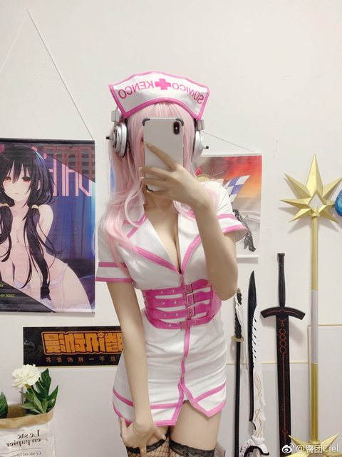 Hủ Đoàn Nhi Cosplayer - 腐团儿 – ảnh 319