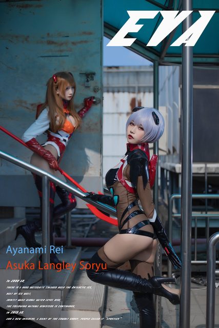 Momoko葵葵 (@Leo_aoi) – photo 352