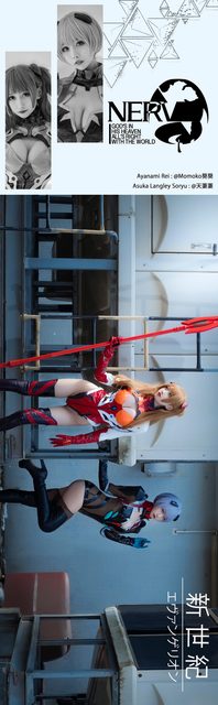 Momoko葵葵 (@Leo_aoi) – photo 353