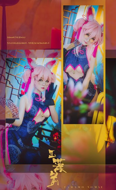 yui金鱼 cosplay collection – photo 12