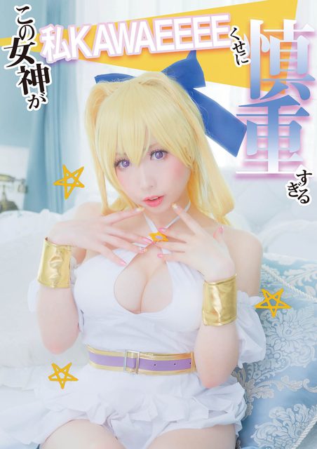 [Momoiru Reku] Ristarte Shashinshuu (Cautious Hero_ The Hero Is Overpowered but Overly Cautious) – ảnh 1