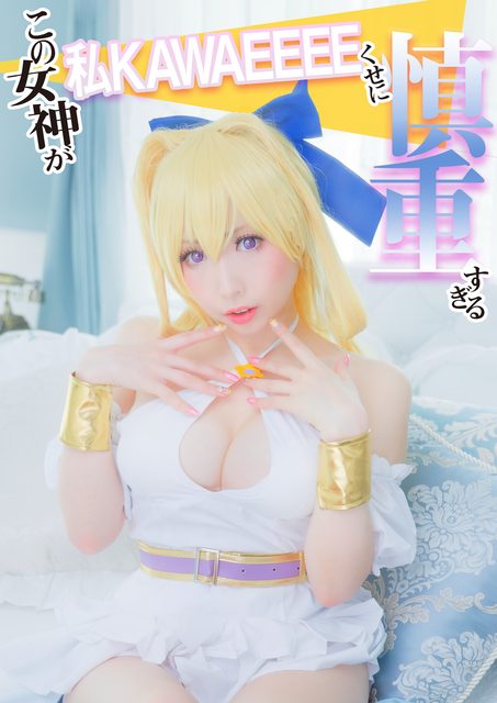 [Momoiru Reku] Ristarte Shashinshuu (Cautious Hero_ The Hero Is Overpowered but Overly Cautious) – ảnh 61