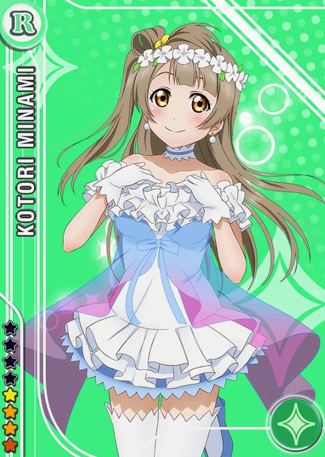 [Tomia] Kotori Minami (Door of Dreams Ver.) - Love Live! – photo 34