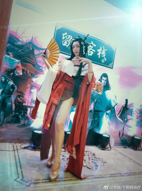 花魁方莹 by枣糕 Cosplay of Game Chu Liuxiang (Netease Game) – ảnh 10