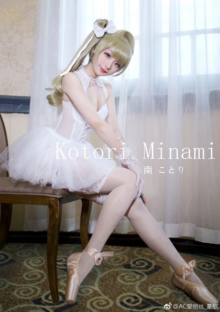 HaoGe 豪歌 ー Kotori Minami – ảnh 1