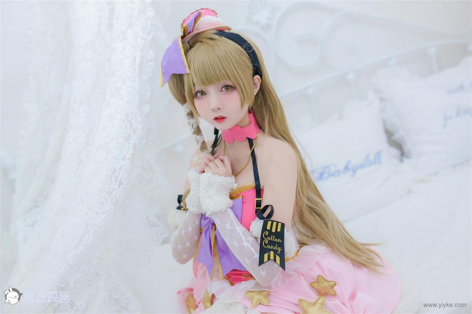 Kato Eiwa Minami Koo – photo 3