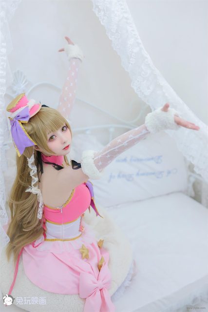 Kato Eiwa Minami Koo – photo 25