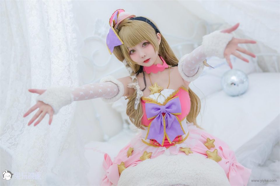 Kato Eiwa Minami Koo – photo 36