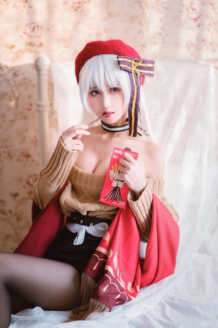 Tam Độ - Bối Pháp - Khả Úy - 三度 - 贝法+可畏 – photo 1