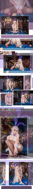 Yoko宅夏 – photo 71