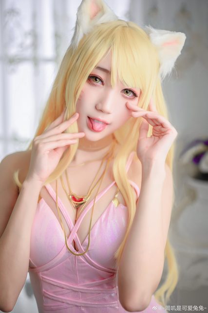 Chu Kỷ Thị Khả Ái Thỏ Thỏ - Prestige KDA Ahri – ảnh 2