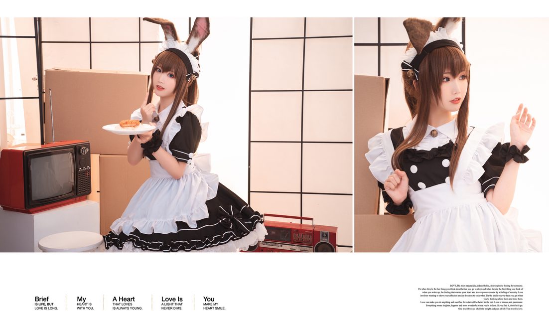 Amidonkey Hầu Gái - 阿米驴女仆 – photo 7