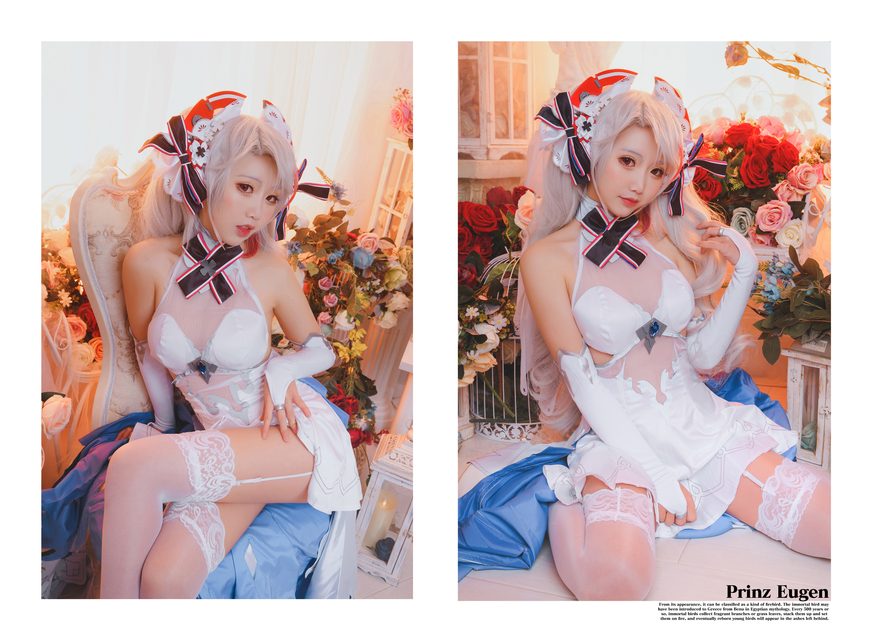 Prinz Eugen Wedding - 欧根花嫁 – photo 2