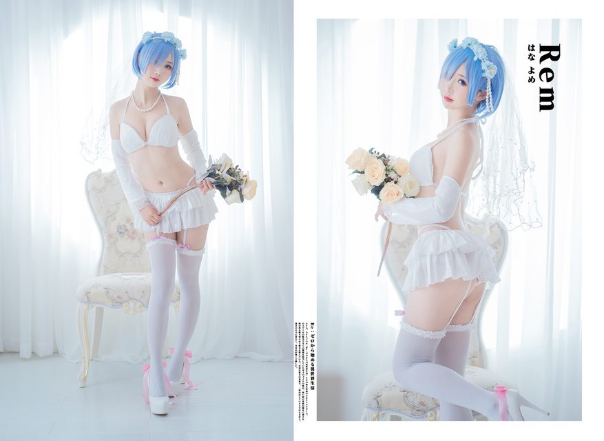 Rem Wedding Dress - 花嫁蕾姆 – photo 20