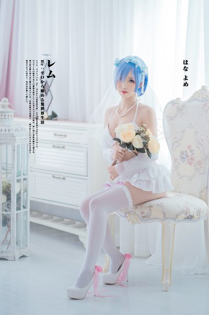 Rem Wedding Dress - 花嫁蕾姆 – photo 21
