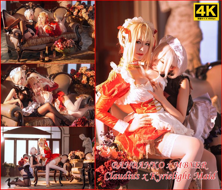 面饼仙儿&半半子 - Claudius x Kyrielight Maid – photo 1