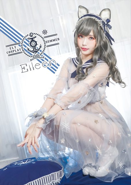 Eileen – photo 1