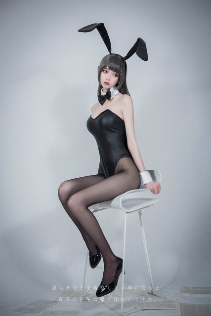 Megumi Kato + Học Tỷ + Sawamura Spencer Eriri – photo 39