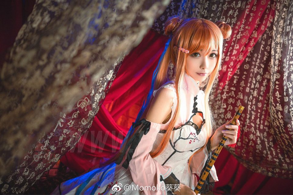 Huyễn Mộng Đàm Xuân Mai – photo 11
