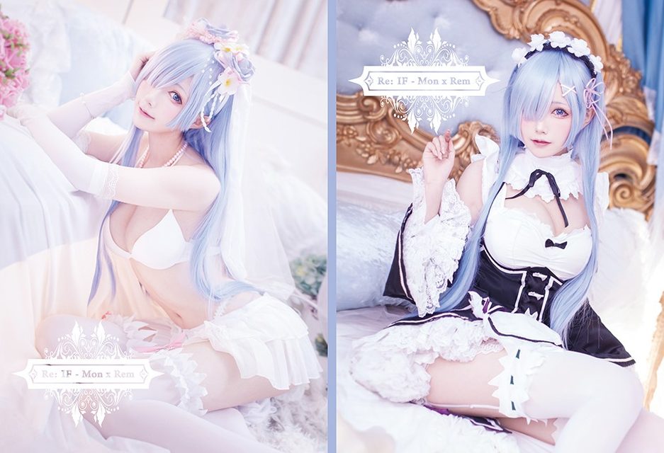 Rem – photo 2