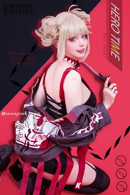 Toga Himiko – photo 43