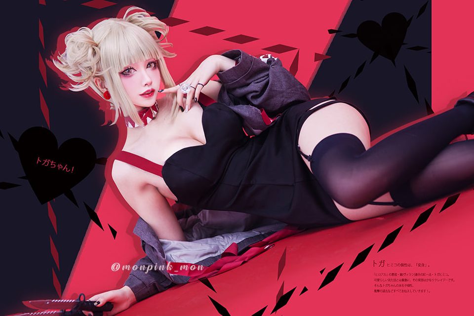 Toga Himiko – photo 44