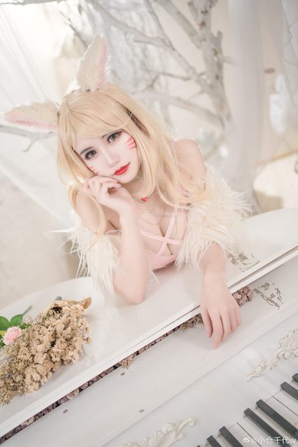Phấn Sắc Ahri – photo 6