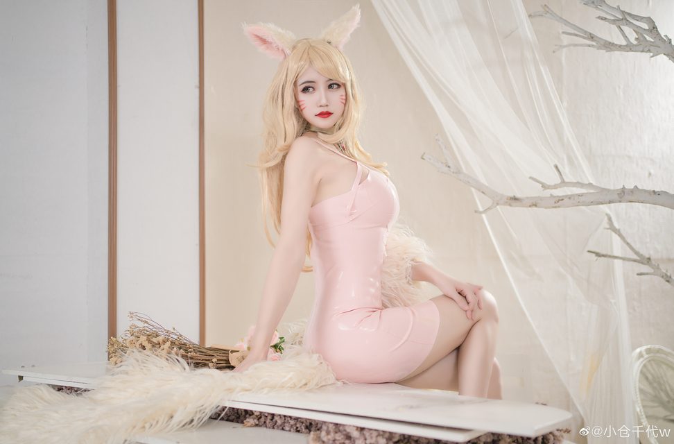 Phấn Sắc Ahri – photo 8