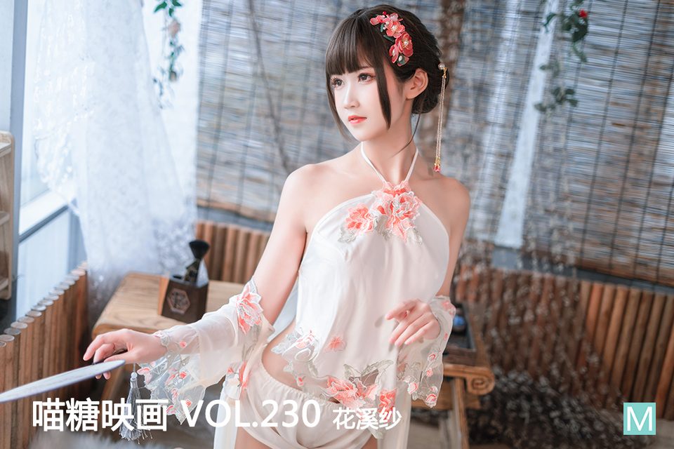 花溪纱 – photo 18