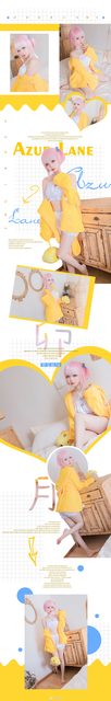 Uzuki – photo 3