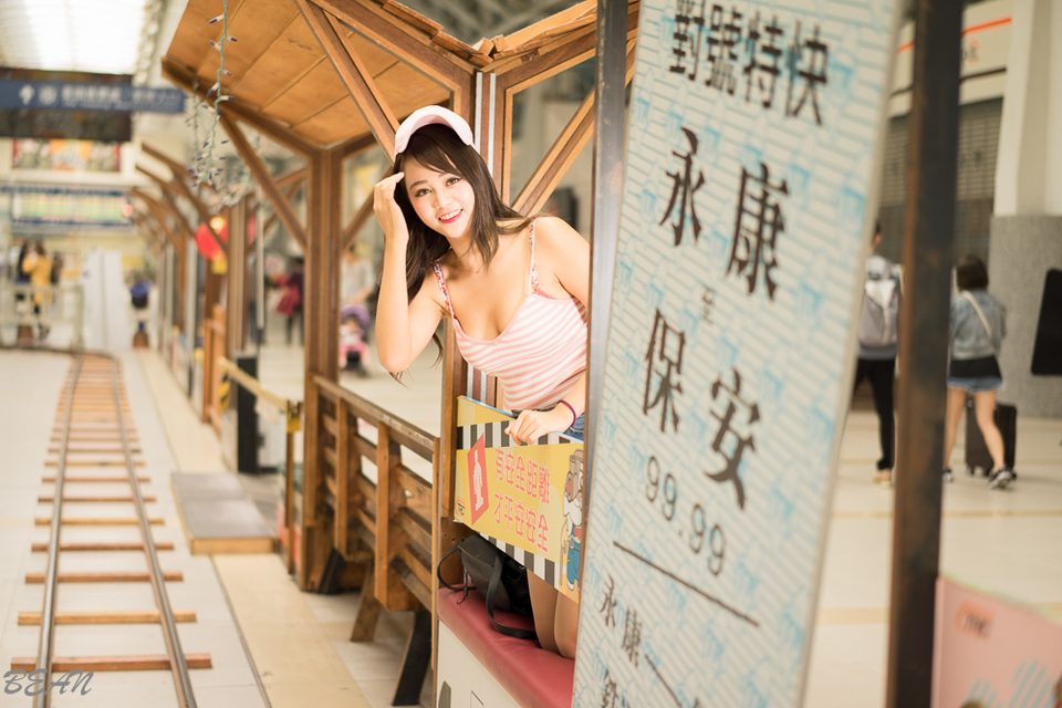 Sun Hui Tong   Stewardess High speed Railway – ảnh 19